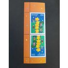 Беларусь 2000 европа тет беш