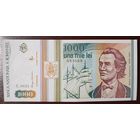 1000 лей 1993 года - Румыния - UNC