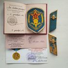 Шеврон, петлицы, удостоверения к медалям( СССР воин интернационалист)