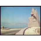 1983 год ДПМК Новороссийск Памятник морякам революции