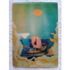 Стереооткрытка (ЧССР)