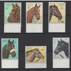 Лаос 1987 ** Фауна Лошади 6 марок нижнее поле