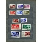 СССР, 1968, СТАНДАРТНЫЙ ВЫПУСК, МЕТАЛЛОГРАФИЯ, серия 12м чистая