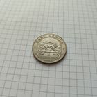 1 шилинг Британская Восточная Африка 1952