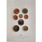 Годовой набор монет Великобритании 2021 года