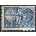 Бельгия. 75 лет Всемирному Почтовому Союзу. 1849г. Mi#852.