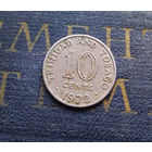 10 центов 1972 Тринидад и Тобаго #01