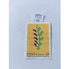 Испания   1993
