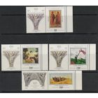 Россия 1997. 100 лет Русскому музею. 4 марки+купоны 402-05 (211)
