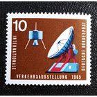Марка Германия 1965 год Международная выставка
