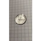 Гривенник 1770 г. Россия.