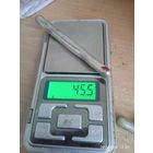 Лом серебро