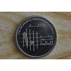 Иордания 10 пиастров 2000 с 1 руб