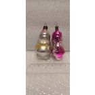 Ёлочные игрушки. 8-32