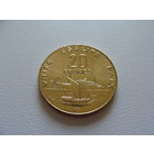 Джибути. 20 франков 2007 год КМ#24 "Корабль"Порт"