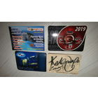 Календарики одним лотом