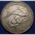 Тунис 1/2 динара 1972 г.
