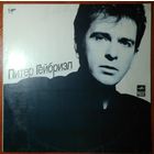 LP Питер Гейбриэл / Peter Gabriel - So (1989)