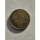 5 центов 1925 года. Литва - Первая Республика (1925 - 1938). Монета не чищена. 45243