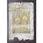 Старинная литография Богоматери Салетинской