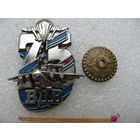 Знак. 75 лет ВДВ РБ. тяжёлый, винт, СЭНС