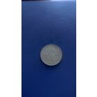 20 лет победы 1 рубль