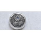 Каляды 20 рублей 2004