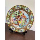 Винтажная коллекционная китайская фарфоровая декоративная тарелка , с подставкой .