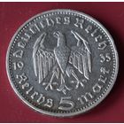 5 марок 1935 D