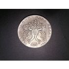 Копия 1 рубль Россия 1727 год