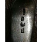 Серебряная ложка 1824 года серебро 84 царская проба