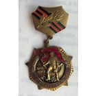 25 лет Победы. Тяжелый металл.