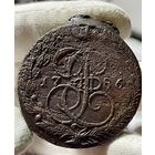 5 копеек 1786 ЕМ без МЦ.