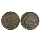 5 копеек 1889