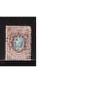 Россия-1865 (Заг.14) гаш., без ВЗ, перф. 14 1/2,   4-й выпуск, Царская Россия