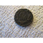 1 деньга ,  Россия , Елизавета Петровна ,  1749 год