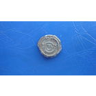 Пуговица полковая 3                                                                                                         (4991)