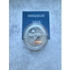 Биатлон 2001 Идеальное состояние капсула не открывалась