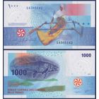 Коморские острова (Коморы), 1000 франков 2005 г., P-16c (IBNS 2006 - банкнота года), UNC