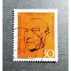 Марка Германия 1968 год Конрад Аденауэр