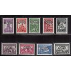 Германия(Оккупация Сербии)-1943,(Мих.99-107) ** ,Архитектура, Церкви, Религия,Надп. (полная серия)