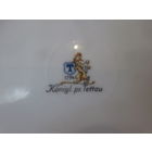 Тарелка глубокая фарфор Konigl. pr. Tettau Германия