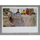 Максимов. Переяславские кружевницы