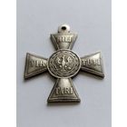 Орден Virtuti Militari.  ,,За воинскую доблесть,, Отличный