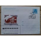 КПД Могилёвская контора