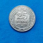 25 пфеннигов (1909г.) (F). aUNC! Расспродажа! Смотрите и другие мои лоты!!!