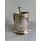 ПОДСТАКАННИК "ВДНХ", АЛЮМИНИЙ. РЕДКИЙ !!! СМ. ФОТО И ОПИСАНИЕ.