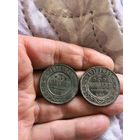 2 неплохие  монеты по 3копейки РИ