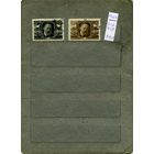 СССР, 1945,   ГЕРЦЕН , серия,   2м