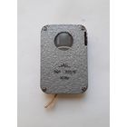 Эклиметр высотомер